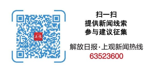 鑫耀证券 追踪| 商户自购燃气报警器被拒引关注，管理部门回应将规范政策“执行口径”